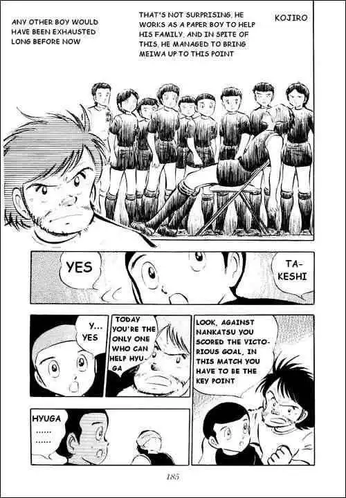 Captain Tsubasa Chapter 28 38